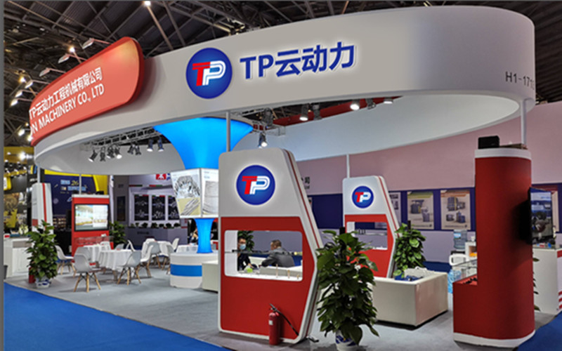 Chine Guangzhou TP Cloud Power Construction Machinery Co., Ltd. Profil de la société
